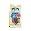 ZIWI Peak Oral Health Lamb Trachea Dog Treats (60g pack)