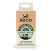 Beco Compostable Plant Based Poop Bags - 96 Pack
