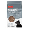 Prime100 SPT Kangaroo Fillets Dog Treats - 100g
