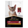 Pro Plan Adult Chicken Dry Cat Food
