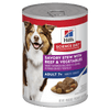 Hill's Science Diet Adult 7+ Senior Savory Stew With Beef & Vegetables Wet Dog Food (12 x 363g cans)