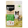 Black Hawk Grain Free Adult Chicken Dry Dog Food - 2.5kg bag