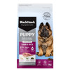 Black Hawk Puppy Original Large Breed Lamb & Rice Dry Dog Food - 10kg bag