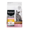 Black Hawk Original Kitten Chicken Dry Cat Food