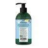 TropiClean Essentials Goat's Milk Shampoo 473mL