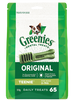 Greenies Original Teenie Dog (2-7kg)