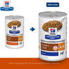 Hill's Prescription Diet k/d Kidney Care Original Wet Dog Food - 12 x 350g cans