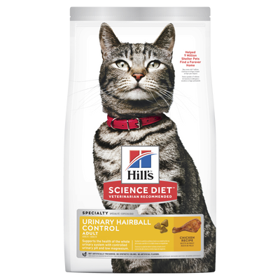 Hill's Science Diet Urinary Hairball Control Adult Dry Cat Food