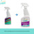 Urine Free Household & Pet Odour & Stain Remover (500ml bottle)