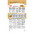 Royal Canin Golden Retriever Adult Dry Dog Food - Back