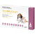 Revolution Pink 0-2.5kg Puppies & Kitten