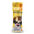 Plutos Cheese & Peanut Butter Long Lasting Dog Treat - Large