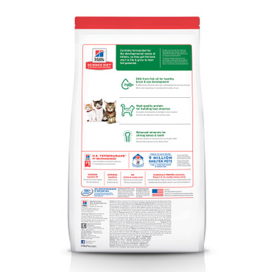 Hill's Science Diet Kitten Dry Cat Food