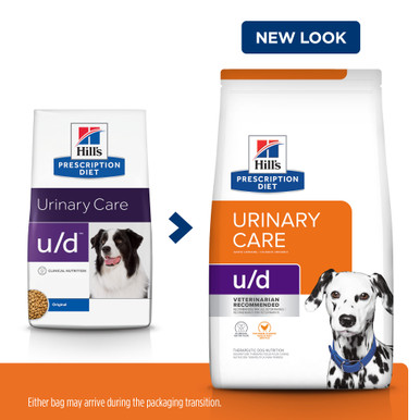 Hill's Prescription Diet u/d Urinary Care Dry Dog Food - Old and New Packaging