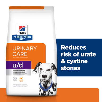 Hill's Prescription Diet u/d Urinary Care Dry Dog Food - Benefits