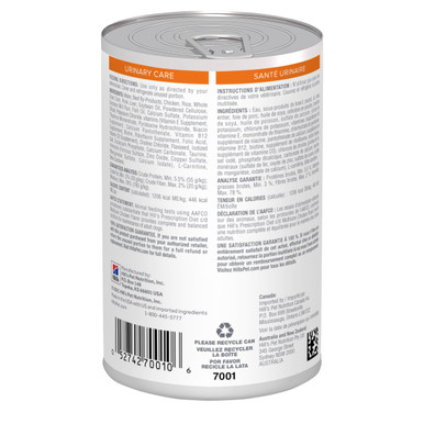 Hill's science diet prescription clearance dog food