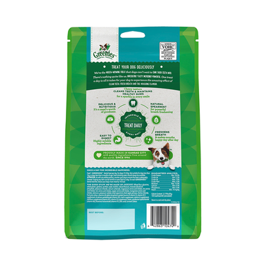 Greenies Mint Fresh Large Dog (22-45kg) - 8 pack (340g)