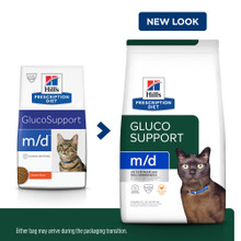 Hill's Prescription Diet m/d GlucoSupport Dry Cat Food