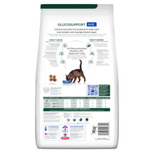 Hill's Prescription Diet m/d GlucoSupport Dry Cat Food