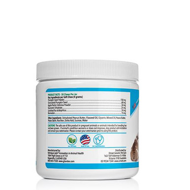 Glandex Anal Gland Support Chews For Dogs