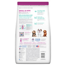 Hill's Science Diet Perfect Weight Small & Mini Adult Dry Dog Food