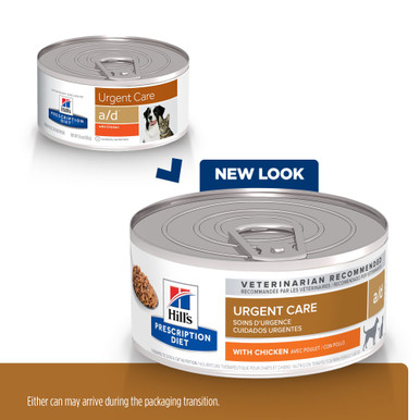 Hill's Prescription Diet a/d Urgent Care Canned Dog/Cat Food - New Look