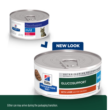 Hill's Prescription Diet m/d GlucoSupport Wet Cat Food