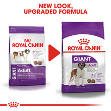 Royal Canin Giant Adult Dry Dog Food - Old & New Packaging