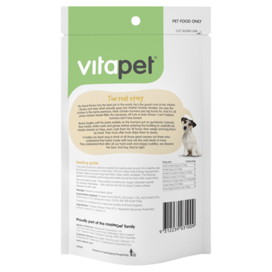 Vitapet Jerhigh Chicken Breast Tenders Dog Treats