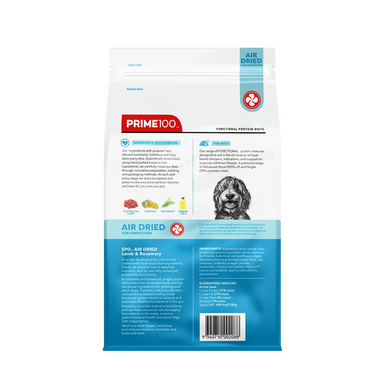 Prime100 SPD Air Dried Lamb & Rosemary Dry Dog Food - 120g