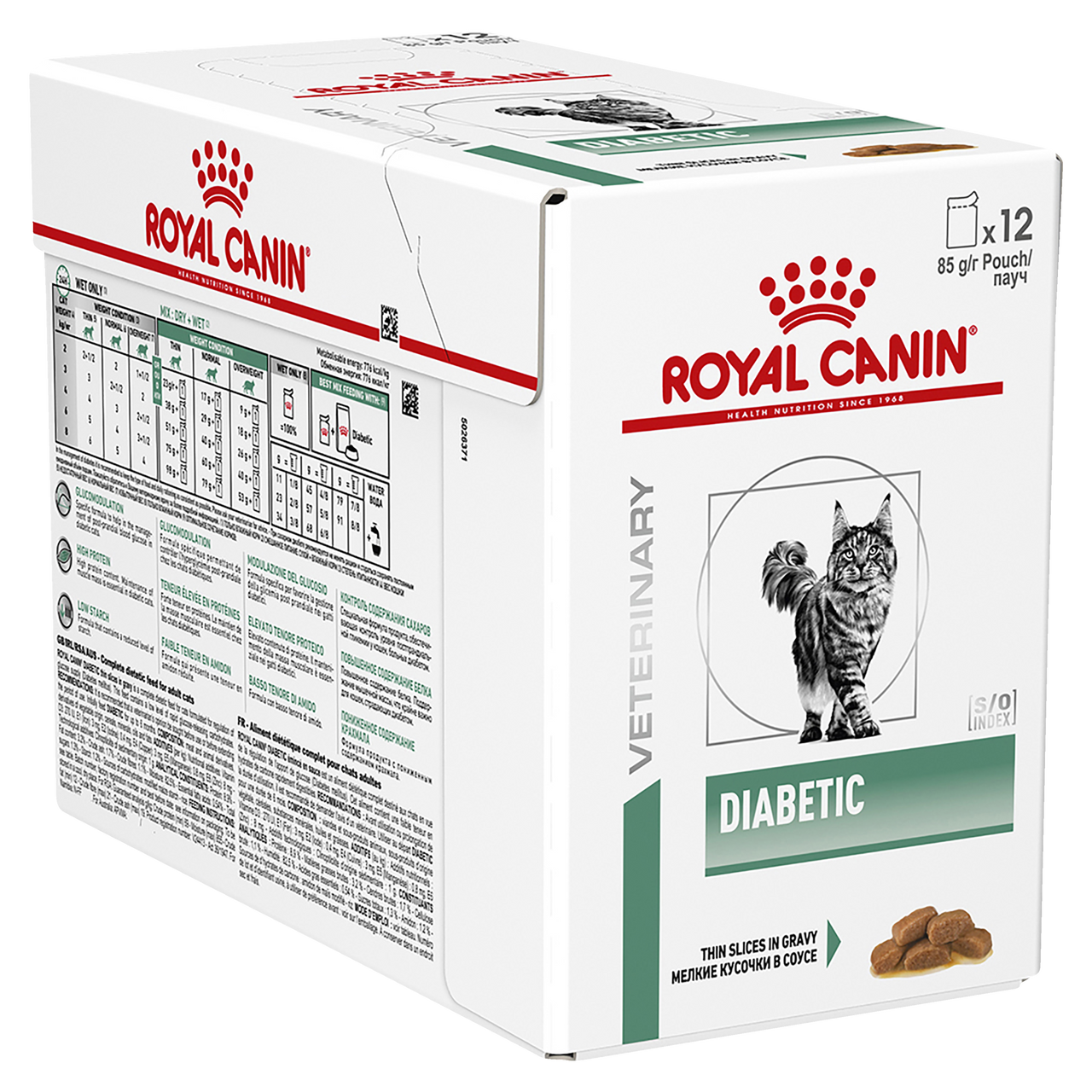 Royal Canin Veterinary Diet Feline Diabetic Wet Cat Food Pouches