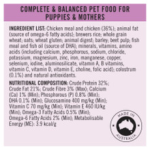 Pro Plan Performance Starter Puppies Pregnancy Nursing Chicken Dry Dog Food (12kg bag)