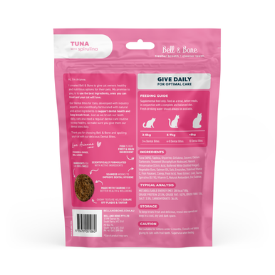 Bell & Bone Cat Dental Bites - Tuna with Spirulina (80g)