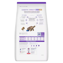 Hill's Prescription Diet Cognitive Mobility b/d j/d Dry Dog Food