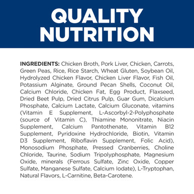 Hill's Prescription Diet ONC Care Chicken & Vegetable Stew Wet Dog Food (12 x 354g cans)