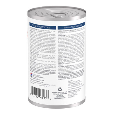 Hill's Prescription Diet Metabolic + j/d Mobility Joint Care Wet Dog Food (12 x 370g cans)