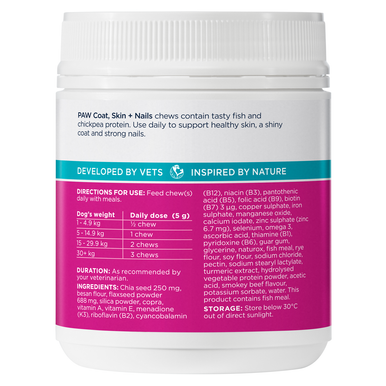 PAW Coat Skin & Nails Multivitamin Chews (300g approx. 60 chews )