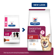 Hill's Prescription Diet i/d Digestive Care Dry Dog Food - New Look