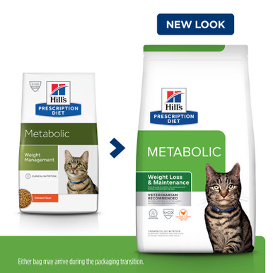 Hill's Prescription Diet Metabolic Weight Management Dry Cat Food - New Look