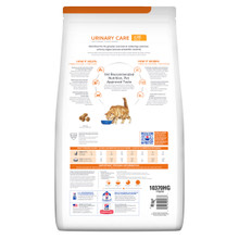 Hill's Prescription Diet c/d Multicare Urinary Care Dry Cat Food