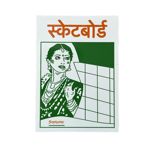 Supreme Bombay Sticker FW18