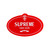 Supreme Crest Sticker Red FW24