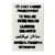 Supreme Youth Are Getting Restless Sticker White 2005