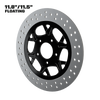 PS.02 11" Floating Rotor in Black