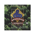 Hallelujah Choruses #22 (231-240)