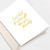 A Better Gift Greeting Card