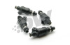 Set of four DeatschWerks 800cc top feed fuel injectors for 240sx CA18DET, angled view showing o-rings and connectors