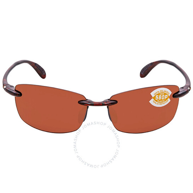 Costa Del Mar Ballast Copper Polarized Polycarbonate Sunglasses