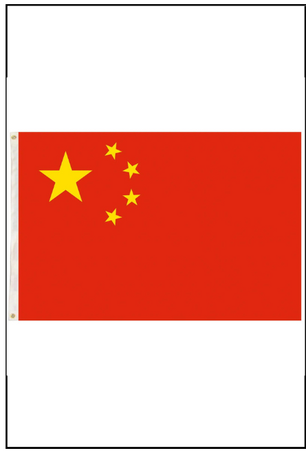 China Flag 90xm 150cm