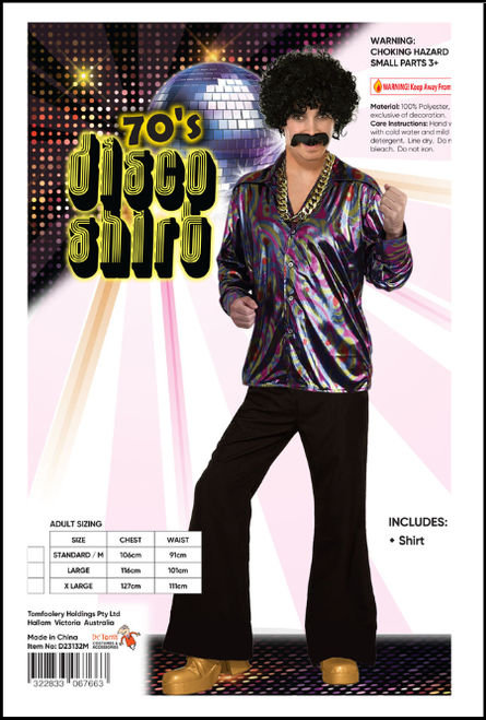 70's Disco Shirt, Party, Fancy dress up
Shop instore or online at Singapore Charlie Cairns Australia
